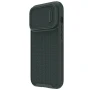 Nillkin Textured S case nylon fiber case for Apple iPhone 14 Pro 6.1 (2022) order from official NILLKIN store